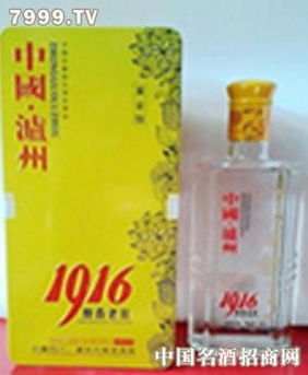 黃鐵盒瀘州1916 品牌傳承與版權(quán)代理的新篇章