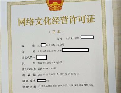 上海代資200萬注冊(cè)勞務(wù)派遣公司