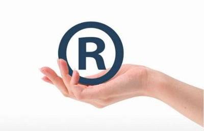 工商總局將簡(jiǎn)化商標(biāo)注冊(cè)流程 時(shí)間將縮短3個(gè)月