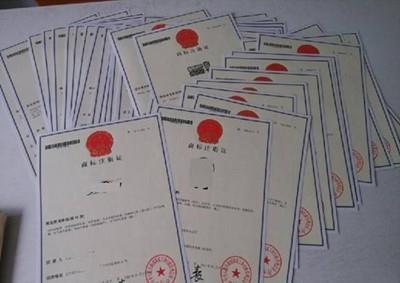 采用什么規(guī)格的工商注冊--零度科技商標注冊值得您信