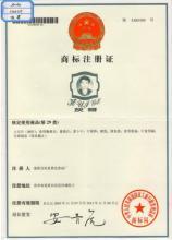 貴陽金陽工商注冊增資服務(wù)解析 流程、費(fèi)用與一呼百應(yīng)原材料采購商城異常解除策略